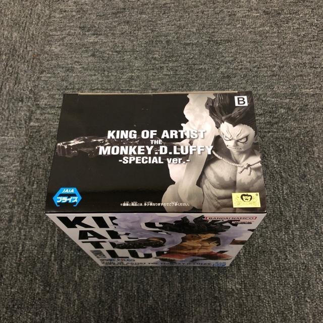  Vi KING OF ARTIST THE MONKEY.D.LUFFY  Aj/R~bN/LN^[ 