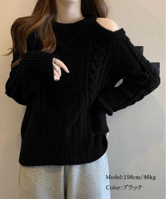 送料無料 新品 ケーブルニット 長袖 韓国風 ニットソー < 女性ファッション  送料無料 新品 ケーブルニット 長袖 韓国風 ニットソー < 女性ファッションの