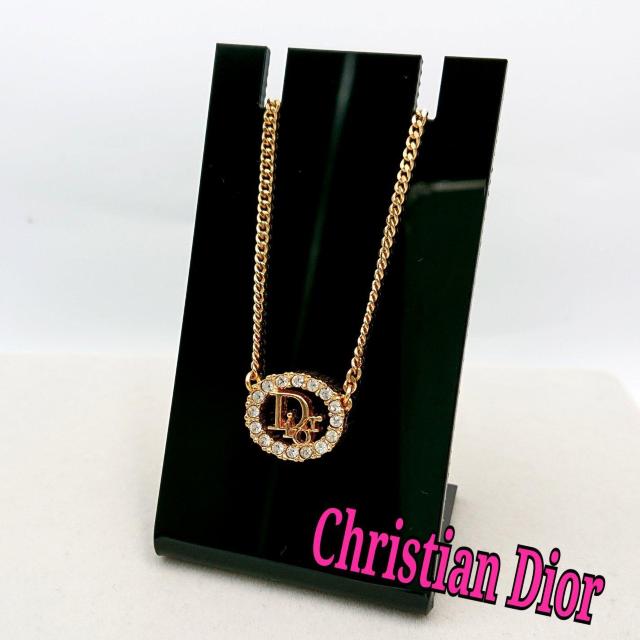 Christian Dior lbNX 