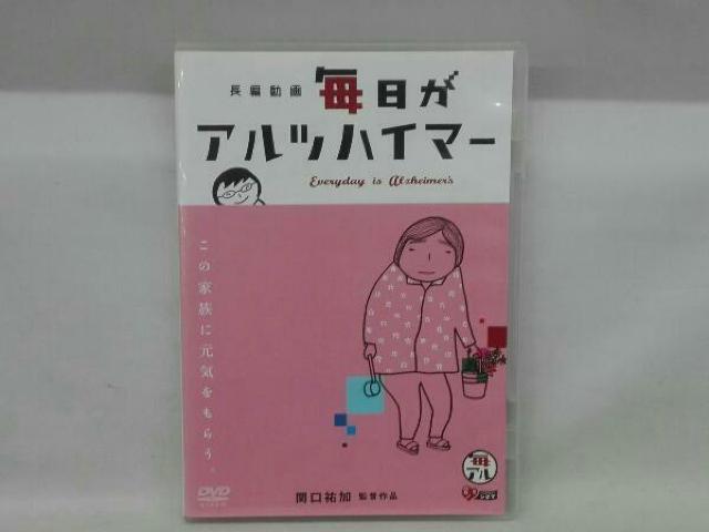 nana56b-d-.[AcnC}[]DVD YouTube ݌v 50 ANZX ҃hL^[f Fm   CD/DVD/rfI 