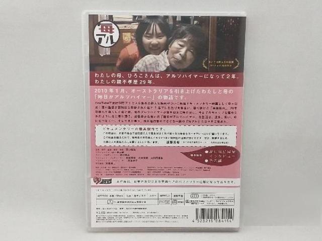 nana56b-d-.[AcnC}[]DVD YouTube ݌v 50 ANZX ҃hL^[f Fm  CD/DVD/rfI 