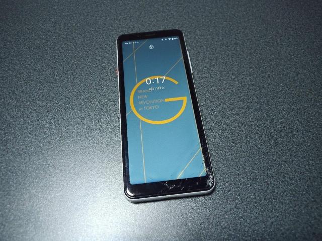 Mode1 GRIP ※難あり※ < 家電/AV  Mode1 GRIP ※難あり※  < 家電/AVの