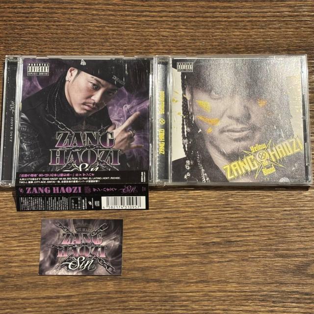 【ZANG HAOZI】アルバム2セット B < CD/DVD/ビデオ 【ZANG HAOZI】アルバム2セット B < CD/DVD/ビデオの