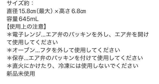 ��l�̂������蒟�G���t�^���L�b�s�Xkippis���g�����蔲�Q�ϔM�K���X�e��