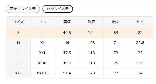 Xi890~Y ʋC3DvgTVc X^CbVAAEhlbN tr`TCYli{TCYwkj  jt@bV 