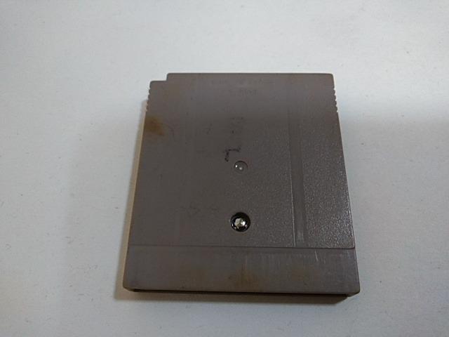 GB/【15本迄送料180円!!】クレヨンしんちゃん3≪匿名らくらく定額便≫【ソフトのみ】★メンテ済み★↓ご落札価格↓ < ゲーム本体/ソフト GB/【15本迄送料180円!!】クレヨンしんちゃん3≪匿名らくらく定額便≫【ソフトのみ】★メンテ済み★↓ご落札価格↓ < ゲーム本体/ソフトの