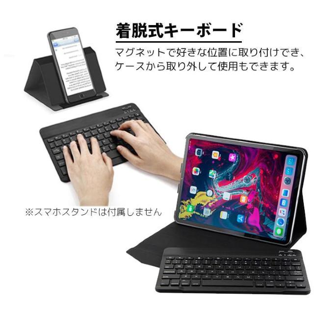 ★9.7インチ対応★ カバー付 Bluetooth キーボード 軽量 レザー調 < PC本体/周辺機器  ★9.7インチ対応★ カバー付 Bluetooth キーボード 軽量 レザー調 < PC本体/周辺機器の