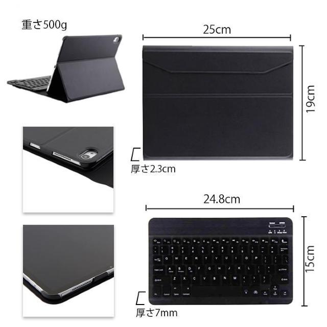 ★9.7インチ対応★ カバー付 Bluetooth キーボード 軽量 レザー調 < PC本体/周辺機器  ★9.7インチ対応★ カバー付 Bluetooth キーボード 軽量 レザー調 < PC本体/周辺機器の