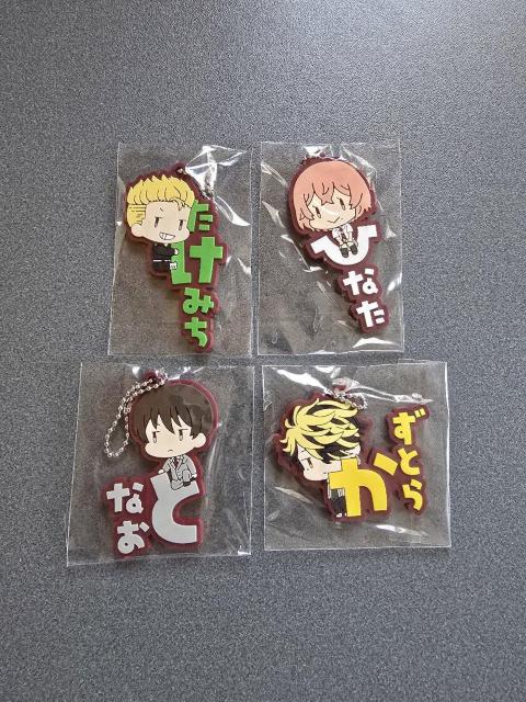 東京リベンジャーズ グッズ 24個セット < アニメ/コミック/キャラクター  東京リベンジャーズ グッズ 24個セット < アニメ/コミック/キャラクターの