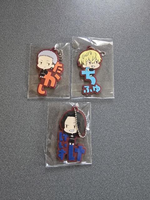 東京リベンジャーズ グッズ 24個セット < アニメ/コミック/キャラクター  東京リベンジャーズ グッズ 24個セット < アニメ/コミック/キャラクターの