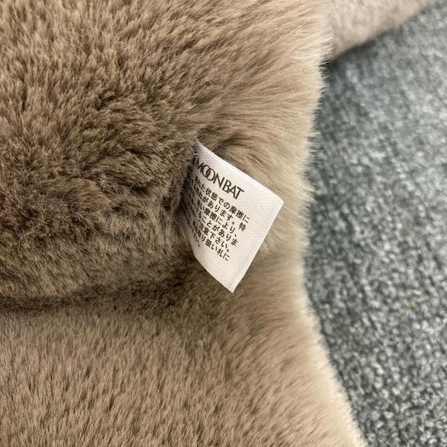  MOONBAT [obg t@[}t[  t@bV 