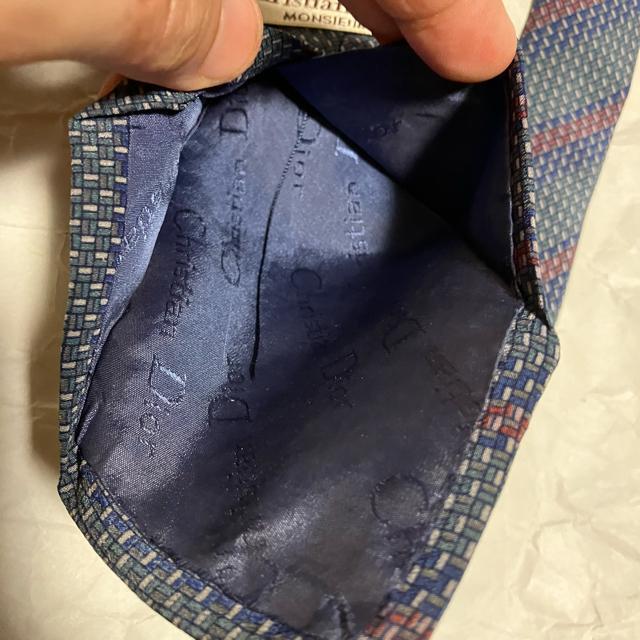 yChristian DiorzyMONSIEURz lN^C / lCr[n  uh 