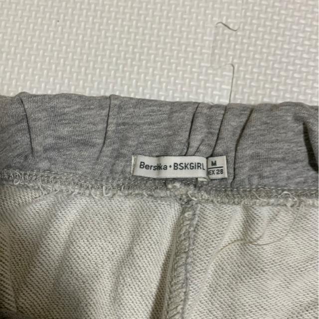 Bershka O[@V[gpc  uh 