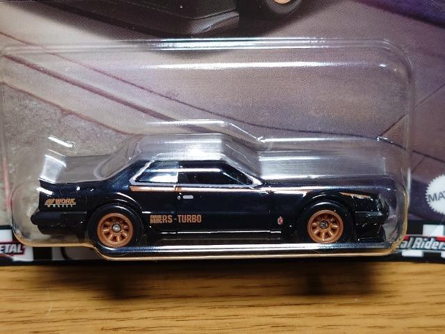 zbgEB[v~AYXJCCqr(jcqRO)JiubNS[h