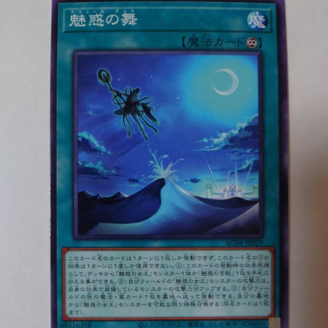 VY@f̕@m[}   g[fBOJ[h 