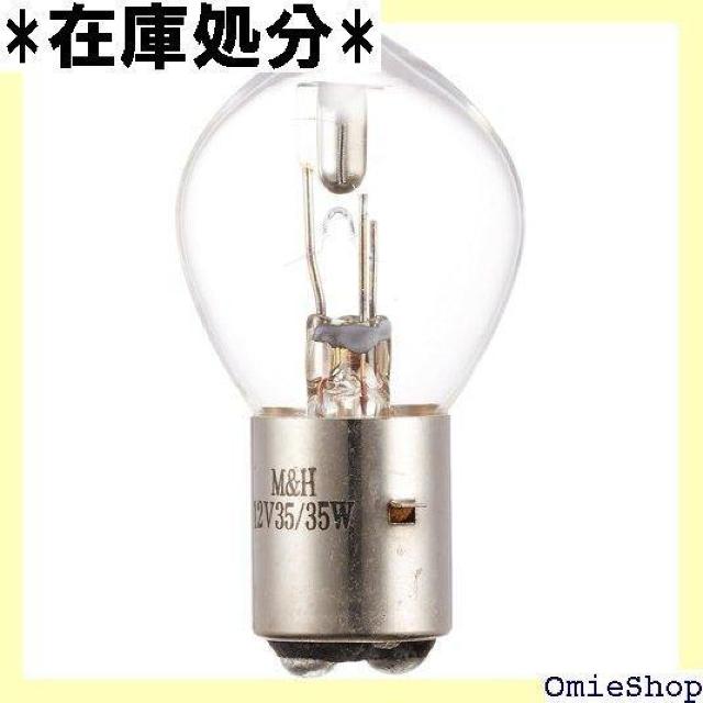 M&H}cV} 1P 2311 12V35/35W NA[ 1P2311 Cg ou 207  /oCN