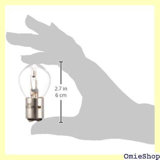 M&H}cV} 1P 2311 12V35/35W NA[ 1P2311 Cg ou 207  /oCN