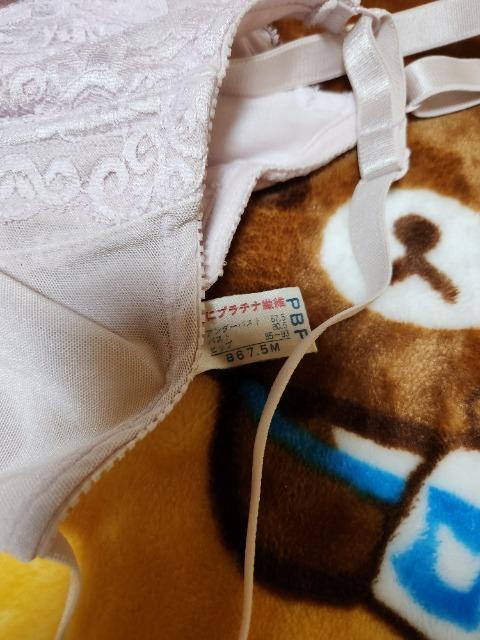 補正下着 ボディスーツ < 女性ファッション 補正下着 ボディスーツ < 女性ファッションの