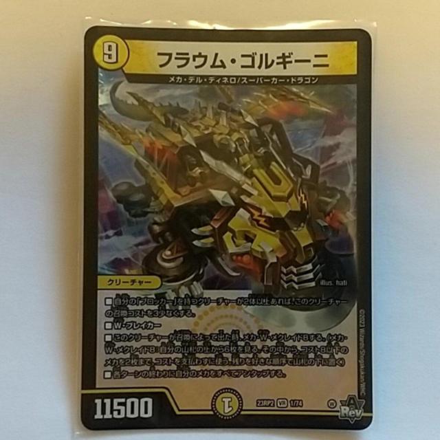 fG}DM23-RP2@yVRz @tEESM[j @   g[fBOJ[h 