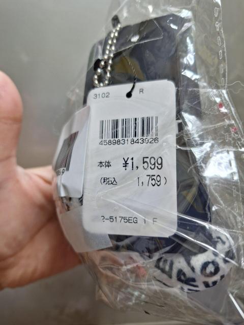 mD106 ViuEGOISTvSN}ʂ݃L[z_[=艿1759~  uh 