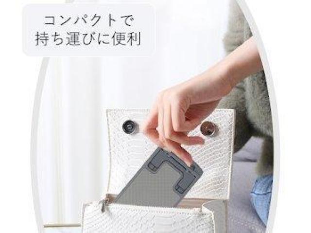 アルミニウム合金 折りたたみ式 スマホ iPad iphone スタンド スペースグレー < 家電/AV アルミニウム合金 折りたたみ式 スマホ iPad iphone スタンド スペースグレー < 家電/AVの