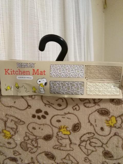 スヌーピーキッチンマット ベージュ < アニメ/コミック/キャラクター スヌーピーキッチンマット ベージュ < アニメ/コミック/キャラクターの