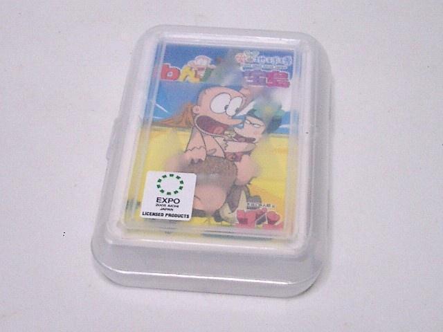2005EXPO 愛・地球博<はじめ人間ゴン/わんぱく宝島トランプ> < ホビー 2005EXPO 愛・地球博<はじめ人間ゴン/わんぱく宝島トランプ> < ホビーの