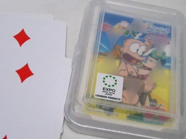 2005EXPO 愛・地球博<はじめ人間ゴン/わんぱく宝島トランプ> < ホビー 2005EXPO 愛・地球博<はじめ人間ゴン/わんぱく宝島トランプ> < ホビーの