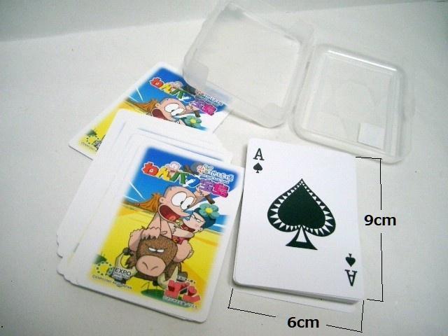 2005EXPO 愛・地球博<はじめ人間ゴン/わんぱく宝島トランプ> < ホビー 2005EXPO 愛・地球博<はじめ人間ゴン/わんぱく宝島トランプ> < ホビーの