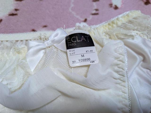 ファッション12005 < 女性ファッション ファッション12005 < 女性ファッションの