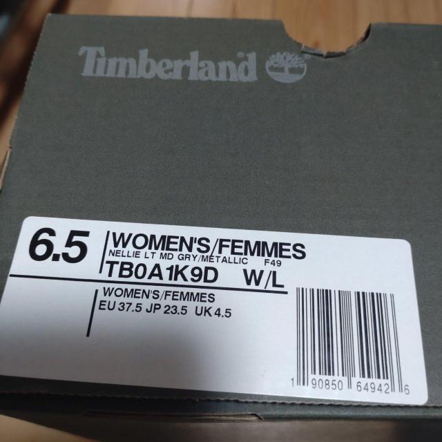 Timberlandグレーブーツ23.5 < ブランド Timberlandグレーブーツ23.5 < ブランドの