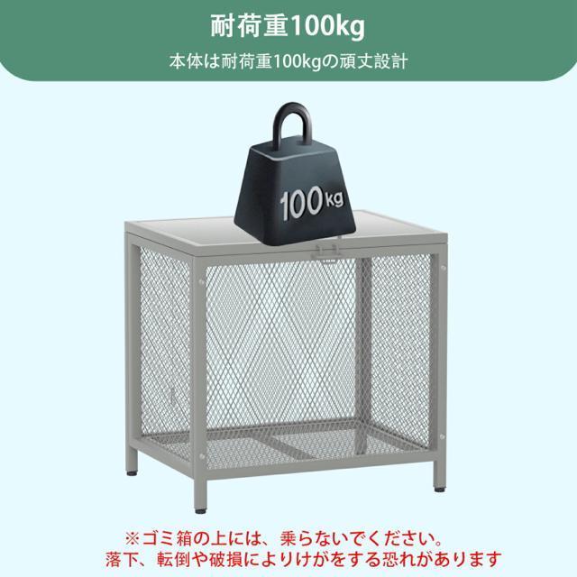 �S�~�X�e�[�V���� 170L �X�e�����X�� �J���X�悯 �J�΍� �T�r�ɂ��� ��e�� �g�ݗ��ĊȒP �o�����ꎩ�R �싞���� �� �C���e���A/���C�t�� 