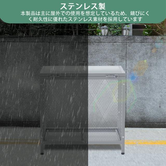 �S�~�X�e�[�V���� 170L �X�e�����X�� �J���X�悯 �J�΍� �T�r�ɂ��� ��e�� �g�ݗ��ĊȒP �o�����ꎩ�R �싞���� �� �C���e���A/���C�t�� 