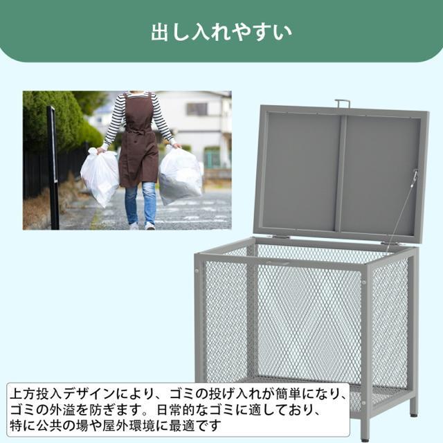 �S�~�X�e�[�V���� 170L �X�e�����X�� �J���X�悯 �J�΍� �T�r�ɂ��� ��e�� �g�ݗ��ĊȒP �o�����ꎩ�R �싞���� �� �C���e���A/���C�t�� 