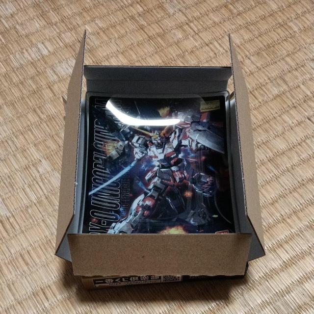 ��Ԃ����@�@����m�K���_���@�K���v��Ver20 D�܃K���X�v���[�g�@���j�R�[�� �� �z�r�[�� 