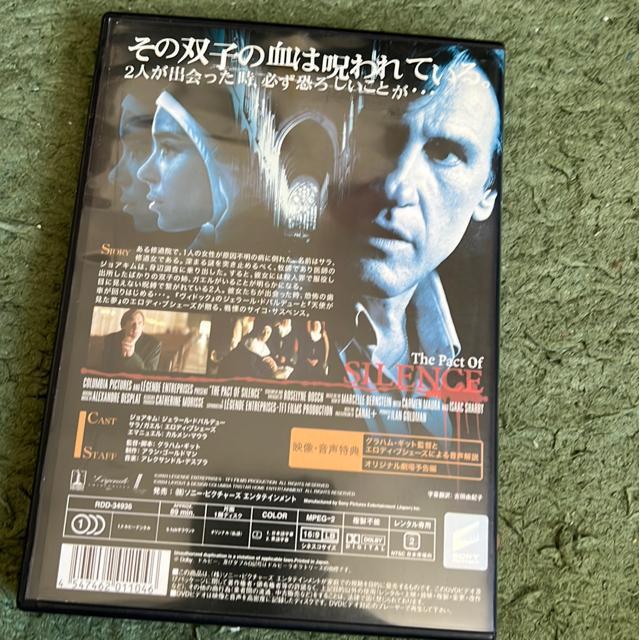 �iDVD/�m��E�T�X�y���X�j�T�C�����X�@���̎� �� CD/DVD/�r�f�I�� 