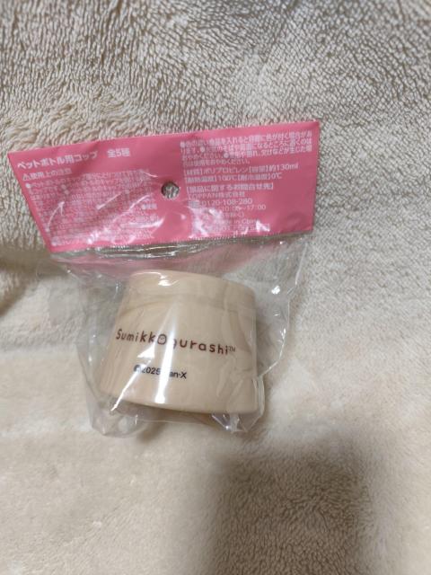 �T���g���[�~���݂��R���炵 �y�b�g�{�g���p�R�b�v �� �z�r�[�� 