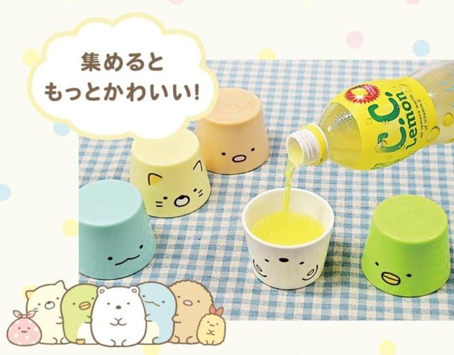 �T���g���[�~���݂��R���炵 �y�b�g�{�g���p�R�b�v �� �z�r�[�� 