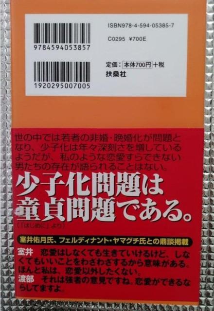 �{�@���N���� �� �{/�G���� 