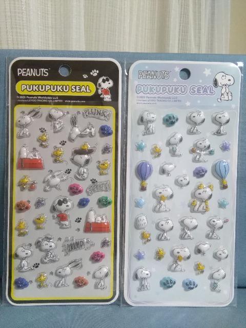 スヌーピーぷくぷくシール A柄,C柄セット < インテリア/ライフ スヌーピーぷくぷくシール A柄,C柄セット < インテリア/ライフの