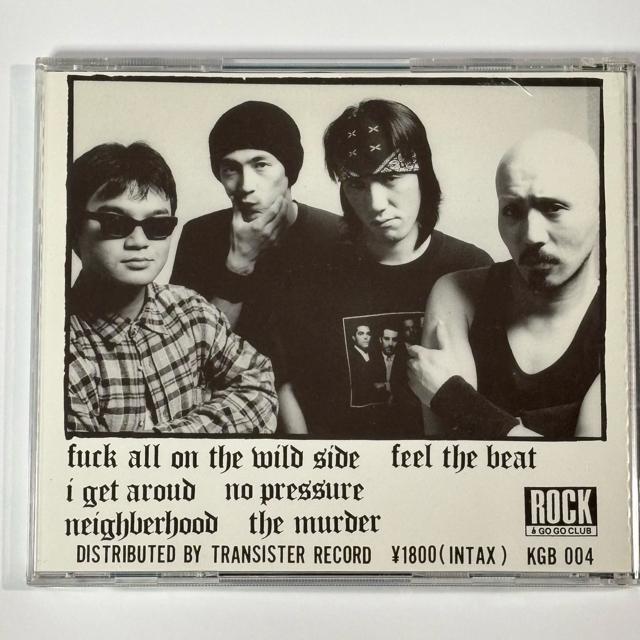 Zone of Control / Something Like That �� CD/DVD/�r�f�I�� 