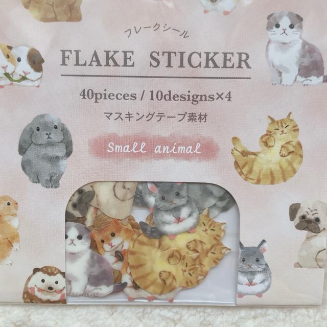 新品 小動物 マステ素材 フレーク シール ステッカー デコ コラージュ シール帳 N2m < インテリア/ライフ 新品 小動物 マステ素材 フレーク シール ステッカー デコ コラージュ シール帳 N2m < インテリア/ライフの