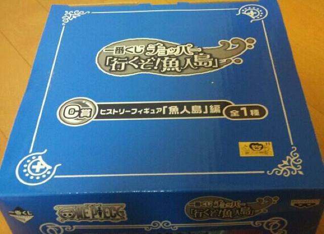 ワンピース 一番くじ チョッパー 行くぞ!魚人島 C賞 魚人島編 < アニメ/コミック/キャラクター  ワンピース 一番くじ チョッパー 行くぞ!魚人島 C賞 魚人島編 < アニメ/コミック/キャラクターの