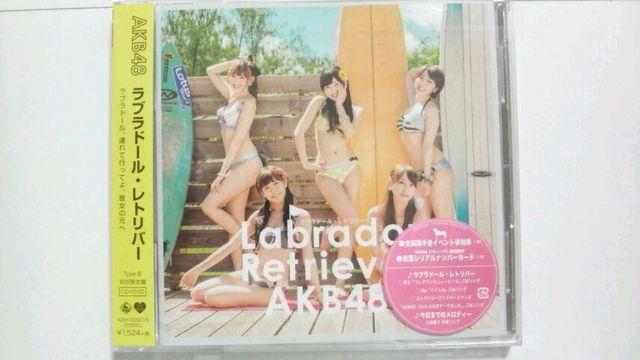 AKB48 uh[Ego[ Type A+K+B+4 4+ՃZbg  ^gObY 