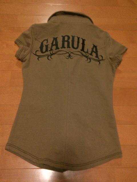 GARULA obNfJSVcBR    uh 