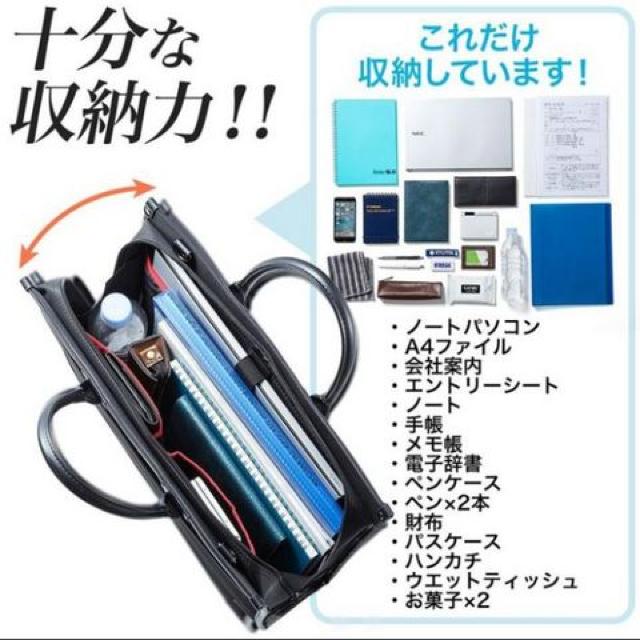 即日発送★★売れ筋★ビジネスバッグ 肩掛け&ショルダー 2WAY < 男性ファッション  即日発送★★売れ筋★ビジネスバッグ 肩掛け&ショルダー 2WAY < 男性ファッションの