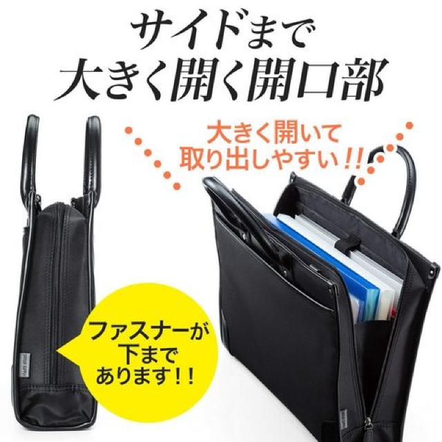 即日発送★★売れ筋★ビジネスバッグ 肩掛け&ショルダー 2WAY < 男性ファッション  即日発送★★売れ筋★ビジネスバッグ 肩掛け&ショルダー 2WAY < 男性ファッションの