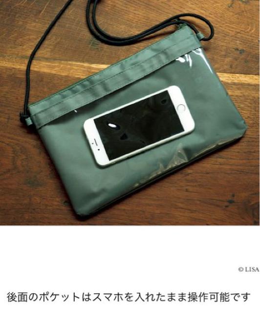 リンネル付録・リサラーソンハリネズミ柄サコッシュバッグ。 < ホビー リンネル付録・リサラーソンハリネズミ柄サコッシュバッグ。 < ホビーの