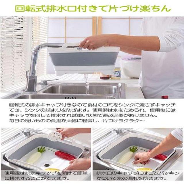 洗い桶 折りたたみソフト洗い桶 水切りかご < インテリア/ライフ  洗い桶 折りたたみソフト洗い桶 水切りかご < インテリア/ライフの