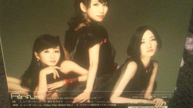 激安!☆Perfume/レーザービーム・未来のミュージアム☆初回盤/2CD+2DVD/美品 < タレントグッズ 激安!☆Perfume/レーザービーム・未来のミュージアム☆初回盤/2CD+2DVD/美品 < タレントグッズの